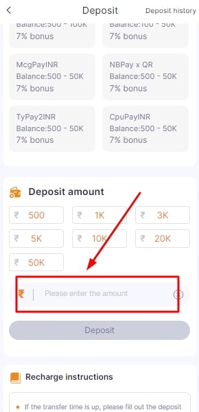 enter the amount to deposit