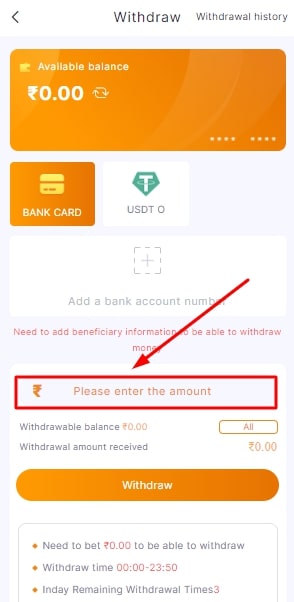 enter the amount you wish to withdraw