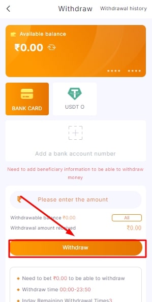 click on the withdraw button to complete your withdraw